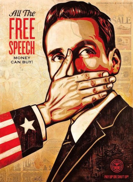 Булатов Эрик Владимирович New York