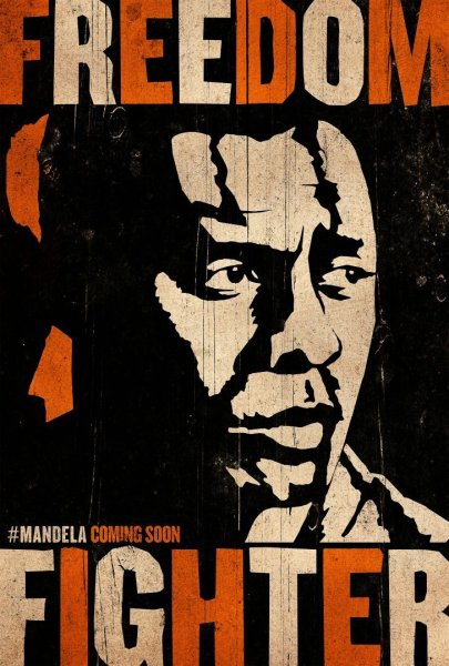 Свобода Шарунас Бартас