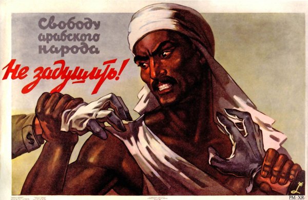 Сэр фильм 1989