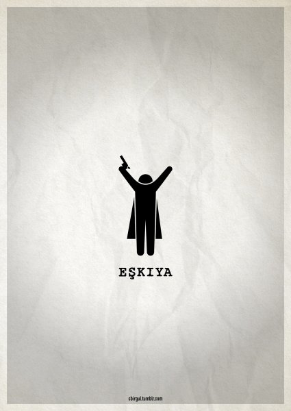 Альтернативные постеры к фильмам