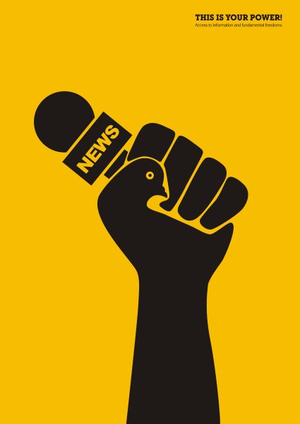 Постер Freedom