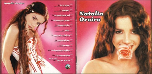 Орейро Наталья 1997