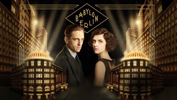 Берлинские постеры