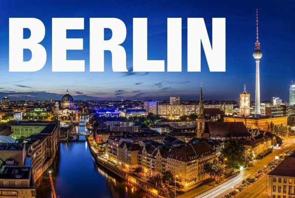 Символ Берлина