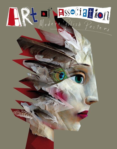 Минимализм и геометрический принт в картинах интерьерные выставки