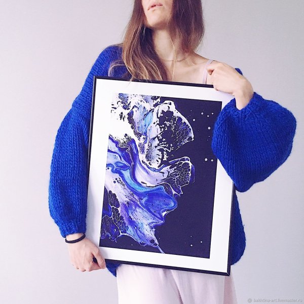 Трек на холсте