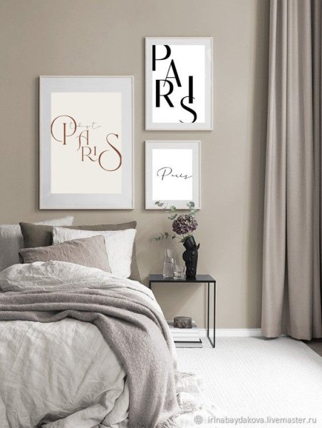 Hulya Ozdemir иллюстратор