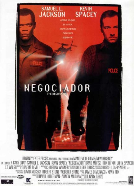 Переговорщик (the Negotiator), 1998