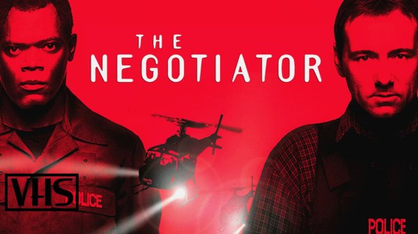 Переговорщик фильм 1998