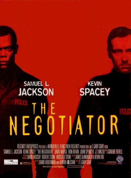 Переговорщик (the Negotiator), 1998