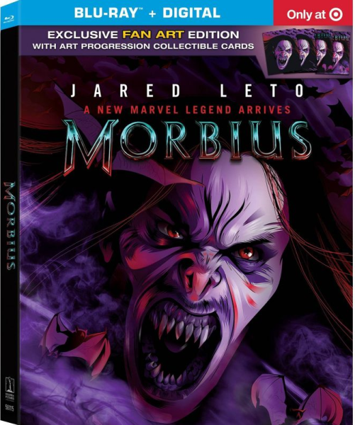 Майкл Морбиус Джаред лето