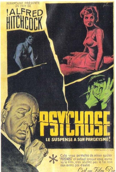 Психо Хичкок плакат