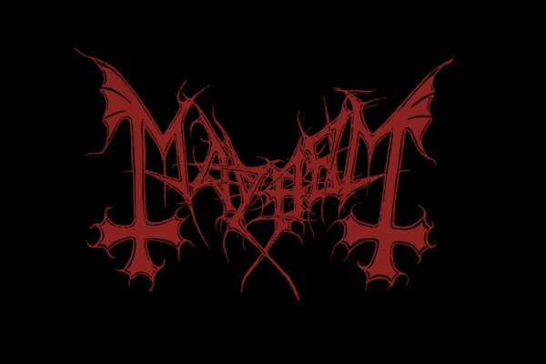 De mysteriis dom Sathanas здание