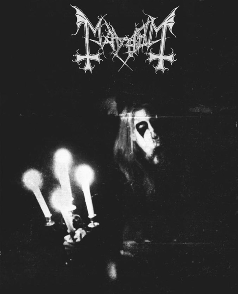 Эксперимент офис 2 Самара Уивинг