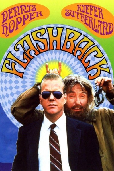 Выбор Фредерика Фитцелла 2021