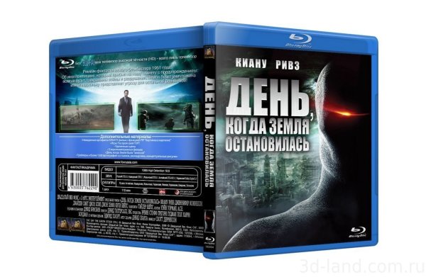 С днем рождения 1986