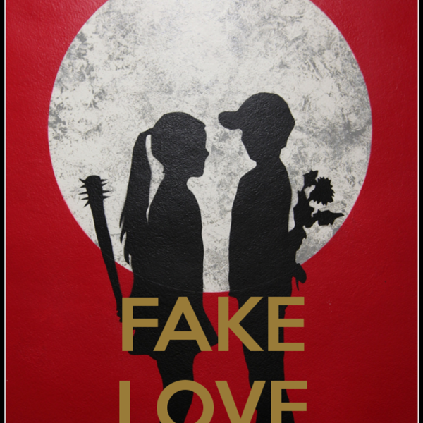 Постер для любимого мужчины