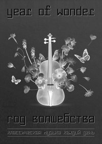 Постеры на стену Пинтерест Альт