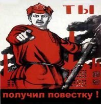 Служба по контракту прикол