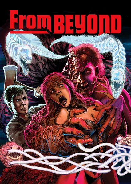 Извне сериал 2022