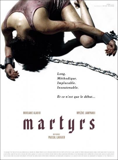 Мученицы фильм 2008 Постер