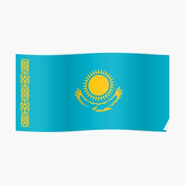 День независимости Республики Казахстан