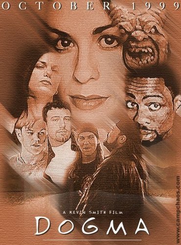 Кассета Догма