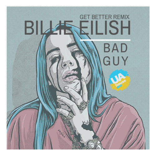 Билли Айлиш на белом фоне