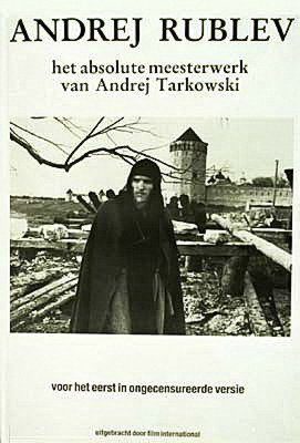Андрей Рублев фильм 1966