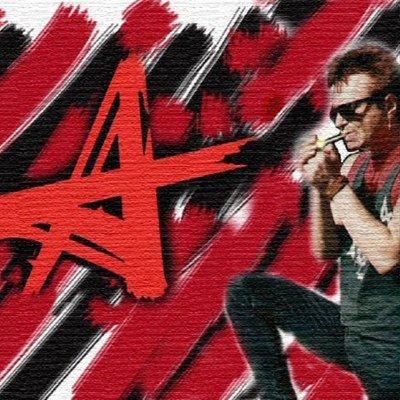 Алиса группа