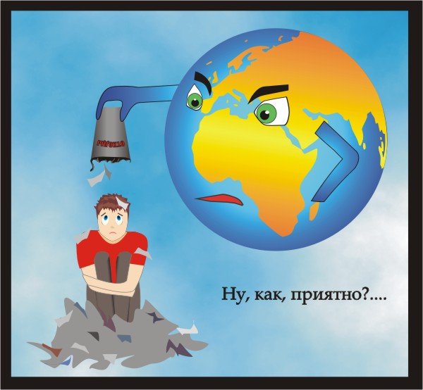 Лозунги про экологию