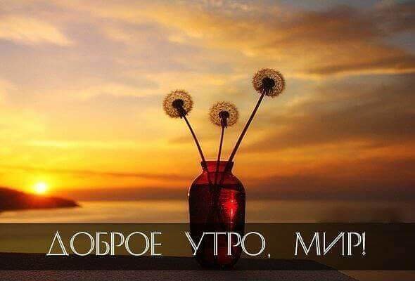 Советские ретро плакаты