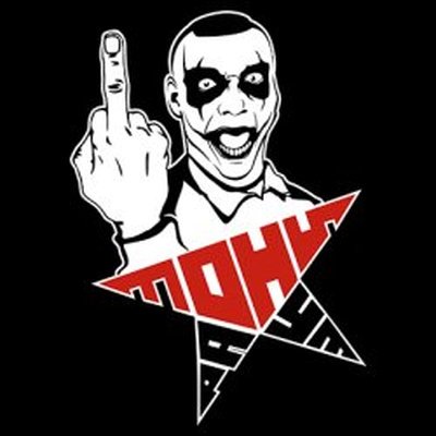 Тони раут логотип