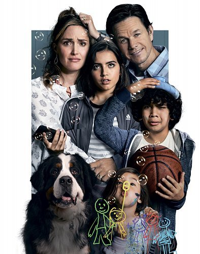 Семья по-быстрому Постер