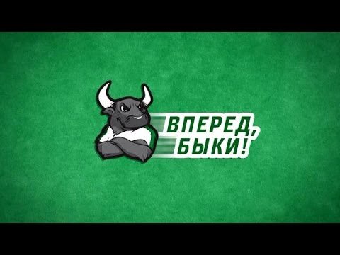 Обои футбольный клуб Краснодар