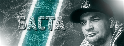 Газгольдер: фильм фильм 2014