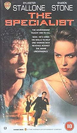 Специалист 1994 Постер