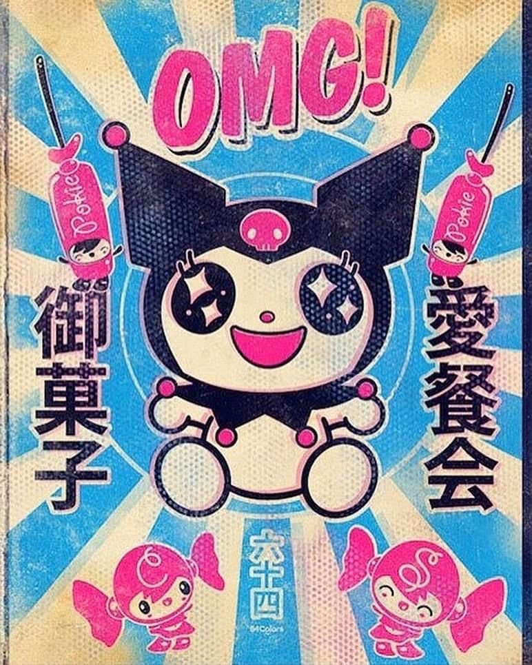 Kuromi 196 Kuromi 196