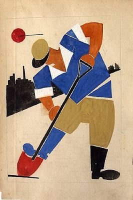 1917-1922 Дизайн