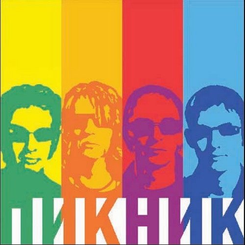 Пикник логотип