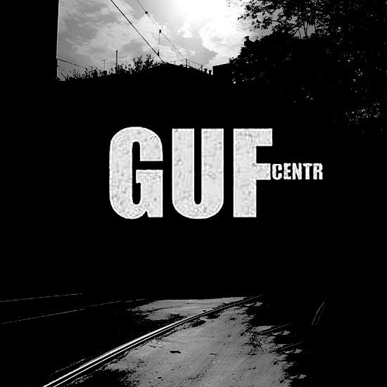 Постер гуф (43 фото)