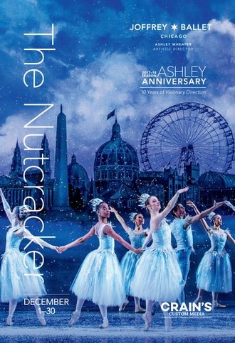 Плакат Жизель