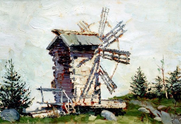 Мельница Постер