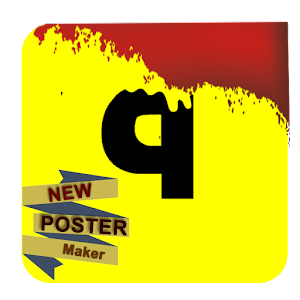 Химические наклейки на авто