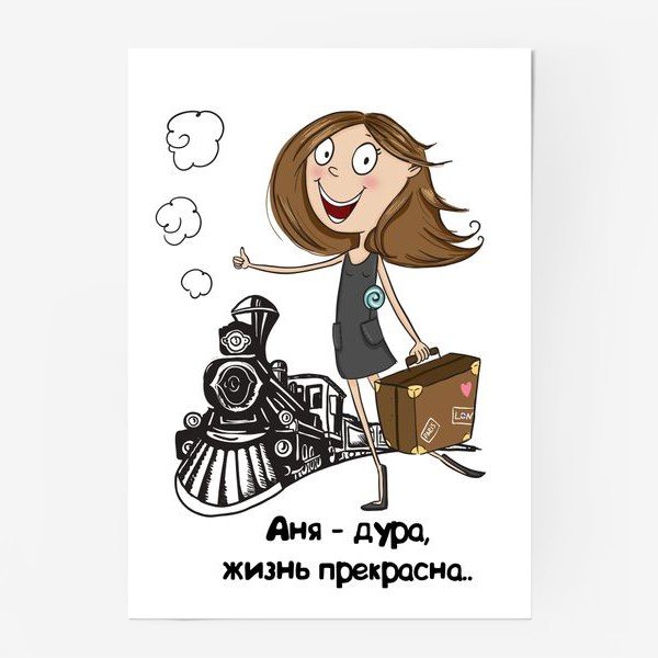 The VVITCH фильм