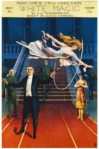 Плакат фокусник