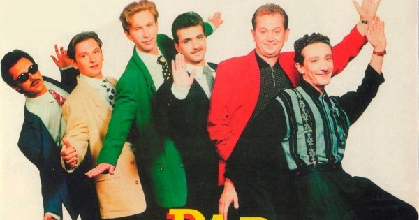 Валерий Сюткин и группа Браво