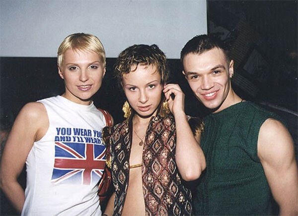 Группа демо 1999