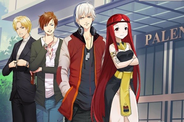 Антиклове игра