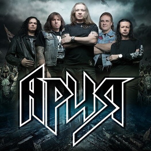 Группа Ария дискография